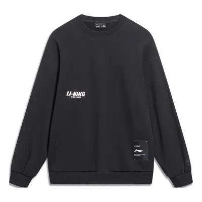Li-ning Anything Is Possible Graphic Sweatshirt 'black'