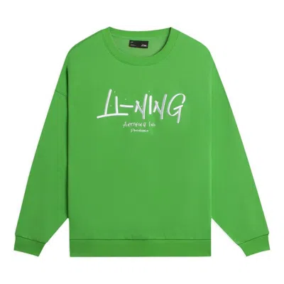 Li-ning Anything Is Possible Graphic Sweatshirt 'green'
