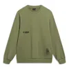 Li-ning Anything Is Possible Graphic Sweatshirt 'olive Green'