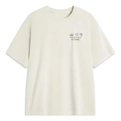 Li-ning Anything Is Possible Graphic T-shirt 'beige' In Multi