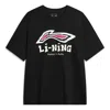 Li-ning Anything Is Possible Graphic T-shirt 'black'