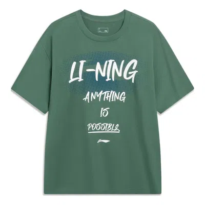 Li-ning Anything Is Possible Graphic T-shirt 'green'