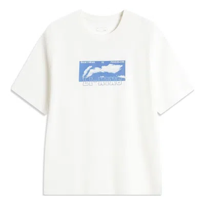 Li-ning Anything Is Possible Graphic T-shirt 'white'