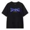 Li-ning Anything Is Possible Logo T-shirt 'black Blue'