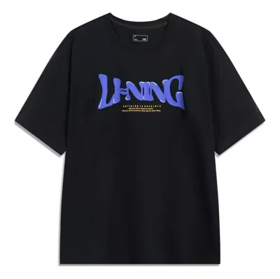Li-ning Anything Is Possible Logo T-shirt 'black Blue'