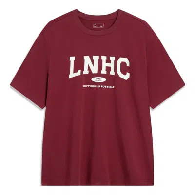 Li-ning Anything Is Possible Logo T-shirt 'burgundy White'
