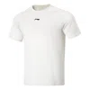 Li-ning Athletic Training Tee 'white'