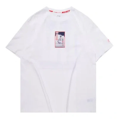 Li-ning Athletics Fashion Series Short Sleeve Tee 'white'