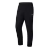 Li-ning Athletics Lifestyle Pants 'black'