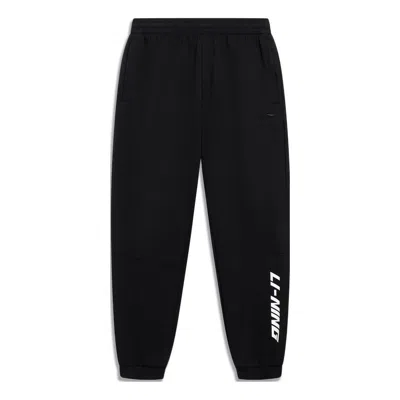 Li-ning Athletics Lifestyle Sport Joggers 'black'