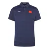 Li-ning Athletics Polo T-shirt 'navy' In Blue