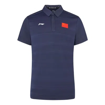 Li-ning Athletics Polo T-shirt 'navy' In Blue