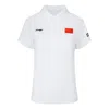 Li-ning Athletics Polo T-shirt 'white'
