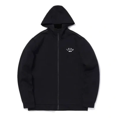 Li-ning Athletics Sport Jacket 'black'