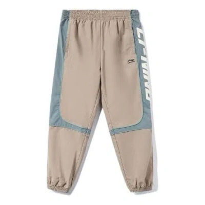 Li-ning Athletics Sport Track Pants 'beige Blue' In Brown