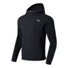 Li-ning Athletics Training Jacket 'black'