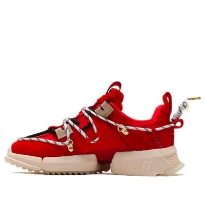 Li-ning Atmos X Titan 'china' In Red