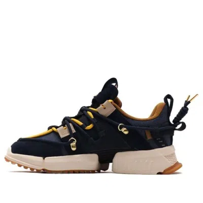 Li-ning Atmos X Titan 'japan' In Blue