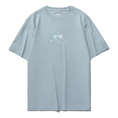 Li-ning Atom Graphic T-shirt 'blue'