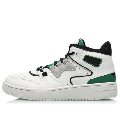 Li-ning Attack 2020 'white Green'