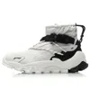 Li-ning Aurora Hillwalker X New York Fashion Week 'white Black' In Orange