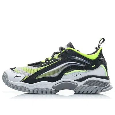Li-ning Aurora Skywalk Xlarge 'gray Green Black'
