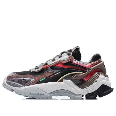 Li-ning Aurora Skywalker Y2k Paris Fashion Week 'black Brown'