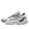 Li-ning Aurora Skywalker Y2k Paris Fashion Week 'white Grey Blue' In Neutral