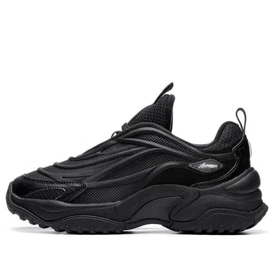 Li-ning Aurora Windwalker V2 'black'