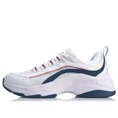 Li-ning Aurora Windwalker 'white'