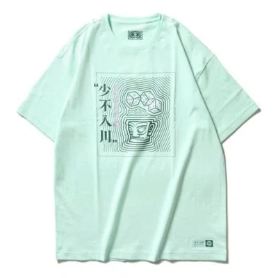 Li-ning Bad Five Series Loose Short Sleeve Tee 'light Green' In Blue