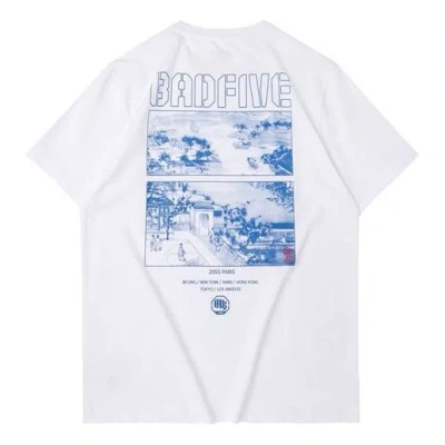 Li-ning Bad Five Sports Short Sleeve Tee 'white Blue'