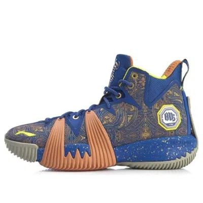Li-ning Badfive 1 High-top In Blue