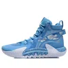 Li-ning Badfive 2 High 'sky Blue'