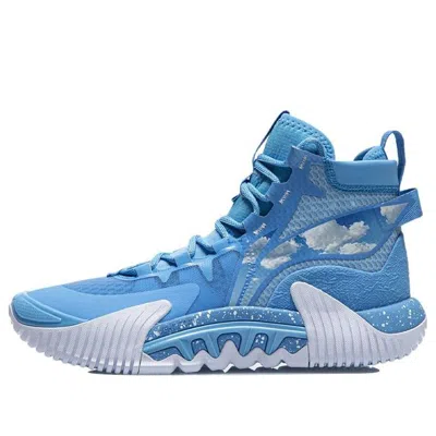 Li-ning Badfive 2 High 'sky Blue'
