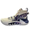 Li-ning Badfive 2 High 'white Blue' In Neutral