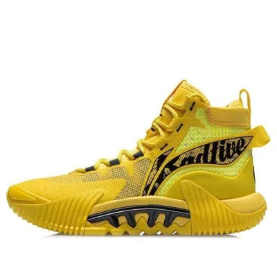 Li-ning Badfive 2 High 'yellow Black' In Multi