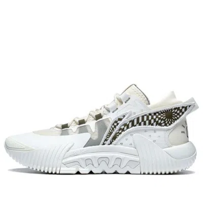 Li-ning Badfive 2 Low 'summit White'