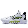 Li-ning Badfive 2.5 Low 'white Green'