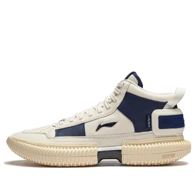 Li-ning Badfive 3 'new School' In Blue