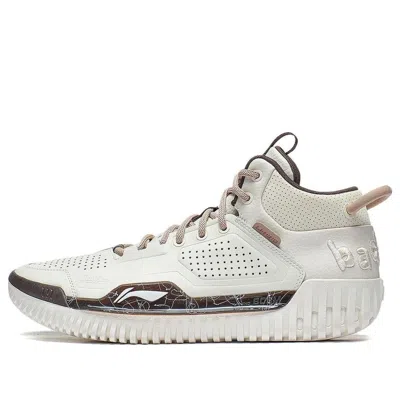 Li-ning Badfive 3 'white Beige'