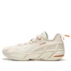 Li-ning Badfive 4.5 Low 'beige' In Multi