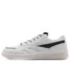 Li-ning Badfive 937 Deluxe Low Chongqing Limited 'white Black'