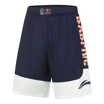 Li-ning Badfive Basketball Competition Shorts 'navy Orange' In Blue