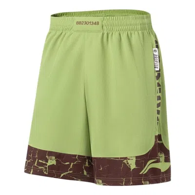 Li-ning Badfive Basketball Reversible Shorts 'moss Green'