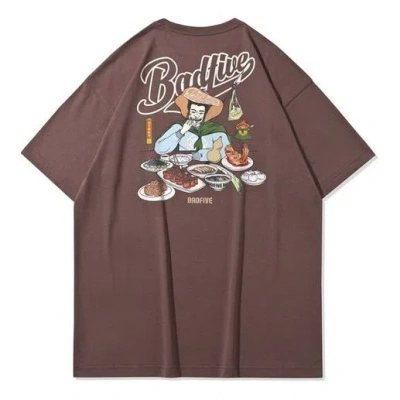 Li-ning Badfive Basketball Series Back Sports Short Sleeve 'brown'