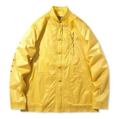 Li-ning Badfive Basketball Series Cardigan Loose Jacket 'yellow'