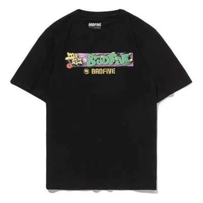 Li-ning Badfive Basketball Series Element Printing Tee 'black'