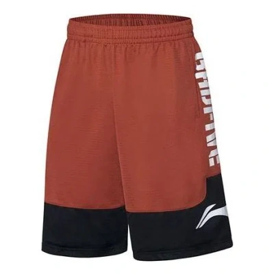 Li-ning Badfive Basketball Shorts 'orange Black' In Multi