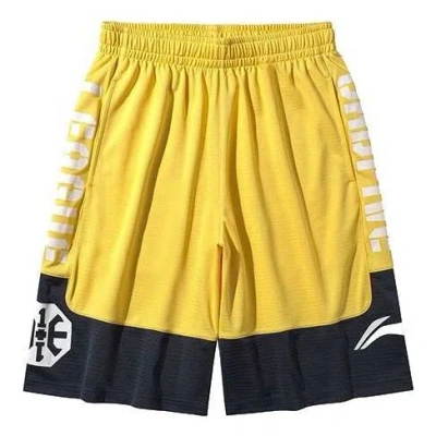 Li-ning Badfive Basketball Shorts 'yellow Black'